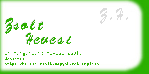 zsolt hevesi business card